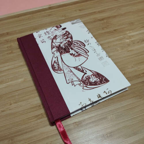 Cuaderno Samurais